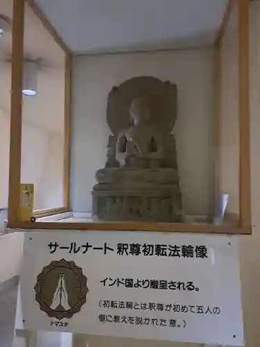 久留米分院(福岡県)