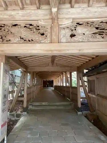 愛宕神社(京都府)