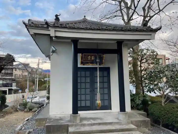 萬福寺のその他建物