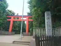 井草八幡宮の鳥居