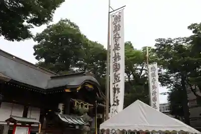 安積國造神社の本殿・本堂