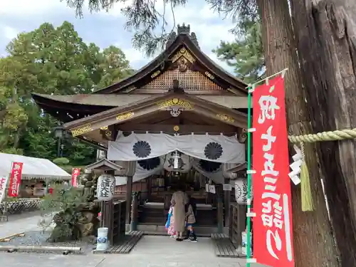 建部大社(滋賀県)