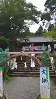 土津神社|こどもと出世の神さまの御朱印