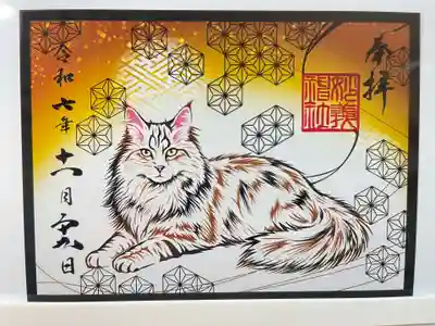 駒込妙義神社(東京都)