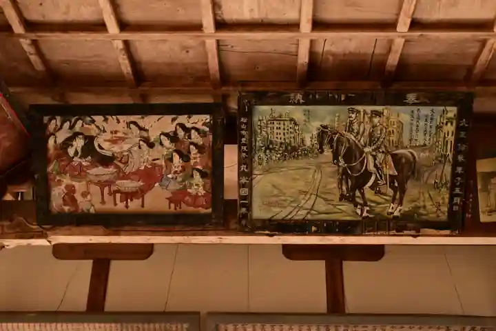 総森三島神社(愛媛県)