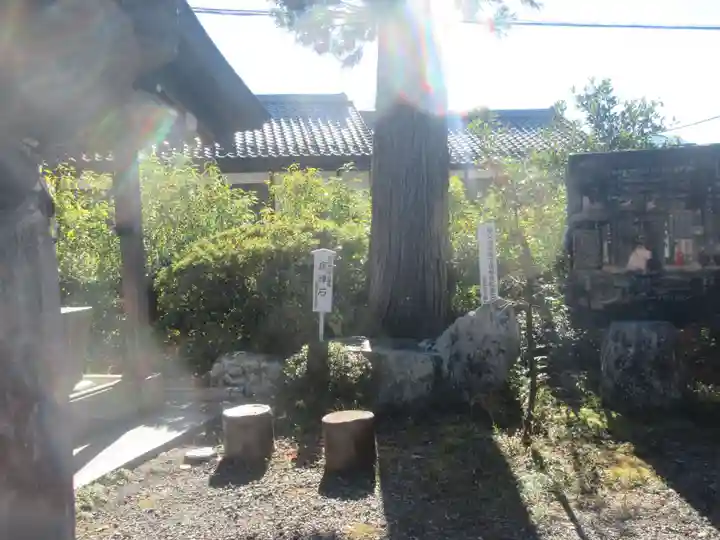 秩父札所1番 四萬部寺(埼玉県)