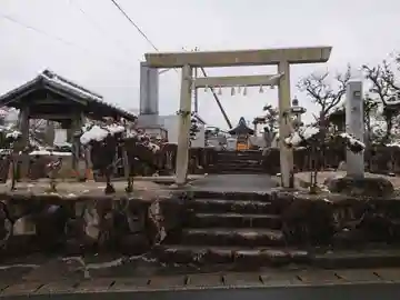 石凝神社の鳥居