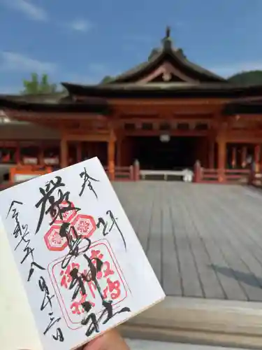 厳島神社(広島県)