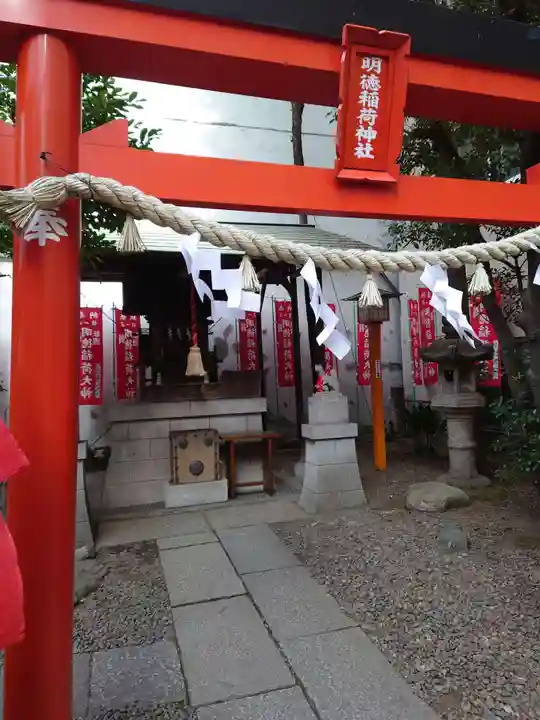 日本橋日枝神社の末社・摂社