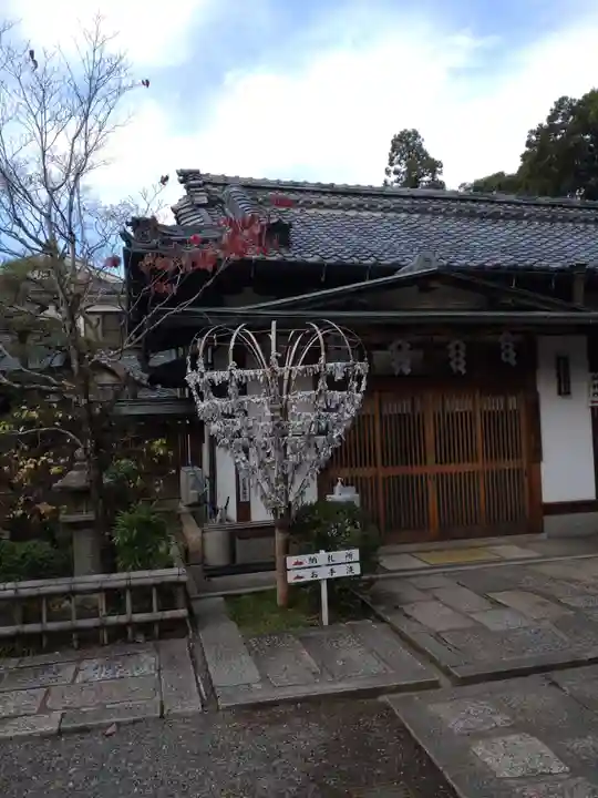 岩屋神社のその他建物