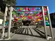 龍尾神社(静岡県)