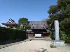 教蓮寺(愛知県)