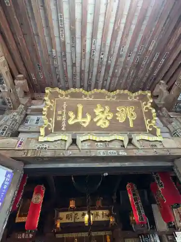 青岸渡寺(和歌山県)