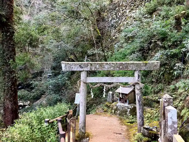 元伊勢天岩戸神社の御朱印