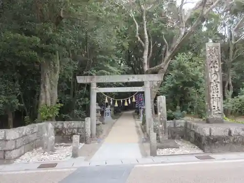 花窟神社の鳥居