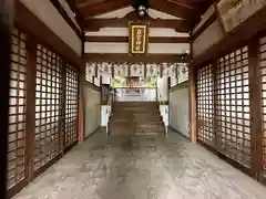 若宮神社(京都府)