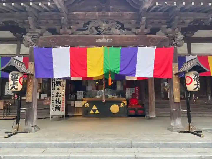 蓮馨寺の{uncategorized: "未分類", other: "その他", undefined: "問題あり", building: "その他建物", grave: "お墓", sacred_gate: "鳥居", guardian: "狛犬", statue: "像", buddha: "仏像", history: "歴史", nature: "自然", garden: "庭園", animal: "動物", pagoda: "塔", temizu: "手水舎", mountain_gate: "山門・神門", sanctuary: "本殿・本堂", subordinate: "末社・摂社", art: "芸術", scenery: "景色", jizo: "地蔵", ema: "絵馬", goshuin: "御朱印", omikuji: "おみくじ", items: "授与品その他", amulet: "お守り", goshuincho: "御朱印帳", eats: "食事", festival: "お祭り", votive_dance: "神楽", shichigosan: "七五三参", wedding: "結婚式", experience: "体験その他", initially: "初詣", around: "周辺", anti_infection: "感染症対策"}