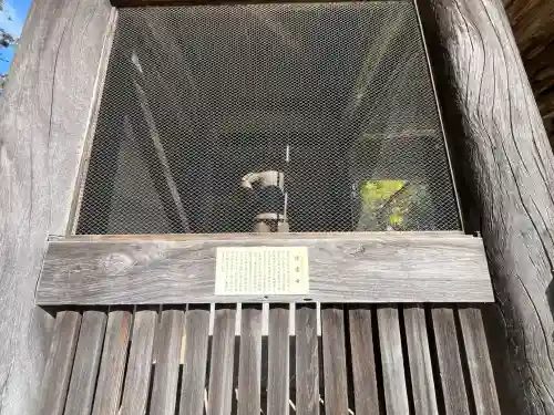 筑波山神社(茨城県)