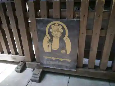 武蔵国分寺のその他建物