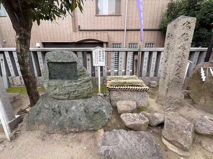 安倍晴明神社(阿倍王子神社境外末社)(大阪府)