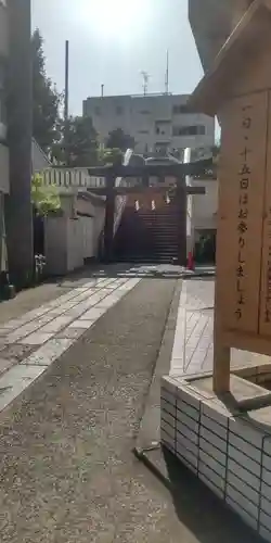 高輪神社(東京都)