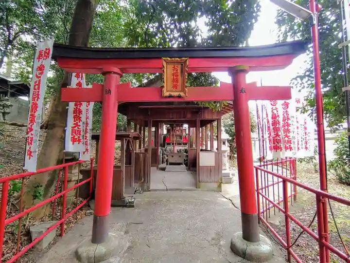 山神社・お福稲荷社・白龍大神の鳥居