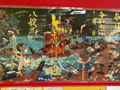 大歳神社(山口県)