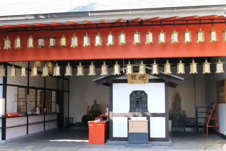 六波羅蜜寺(京都府)
