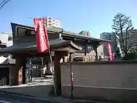 法昌寺の山門・神門