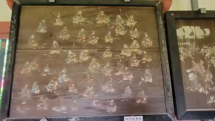 伊佐爾波神社(愛媛県)