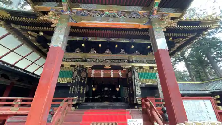 日光東照宮(栃木県)