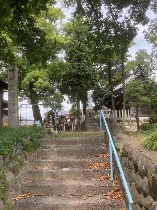 立野神社(愛知県)