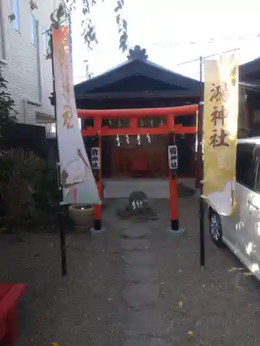 鴻神社(埼玉県)