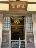 持光寺の{uncategorized: "未分類", other: "その他", undefined: "問題あり", building: "その他建物", grave: "お墓", sacred_gate: "鳥居", guardian: "狛犬", statue: "像", buddha: "仏像", history: "歴史", nature: "自然", garden: "庭園", animal: "動物", pagoda: "塔", temizu: "手水舎", mountain_gate: "山門・神門", sanctuary: "本殿・本堂", subordinate: "末社・摂社", art: "芸術", scenery: "景色", jizo: "地蔵", ema: "絵馬", goshuin: "御朱印", omikuji: "おみくじ", items: "授与品その他", amulet: "お守り", goshuincho: "御朱印帳", eats: "食事", festival: "お祭り", votive_dance: "神楽", shichigosan: "七五三参", wedding: "結婚式", experience: "体験その他", initially: "初詣", around: "周辺", anti_infection: "感染症対策"}