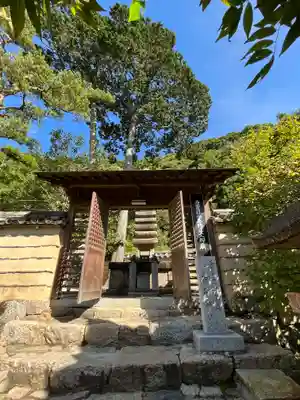 法起院(奈良県)