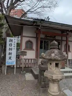 弁天院(東京都)