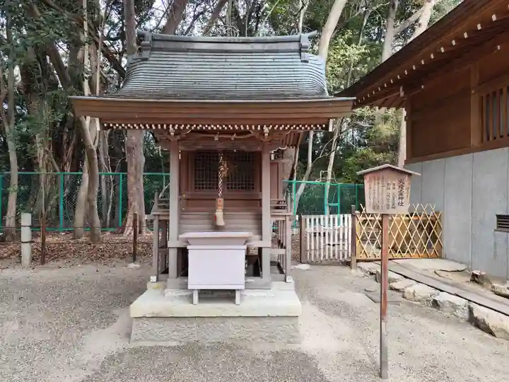 西宮神社(兵庫県)