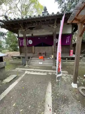 萩原寺(香川県)