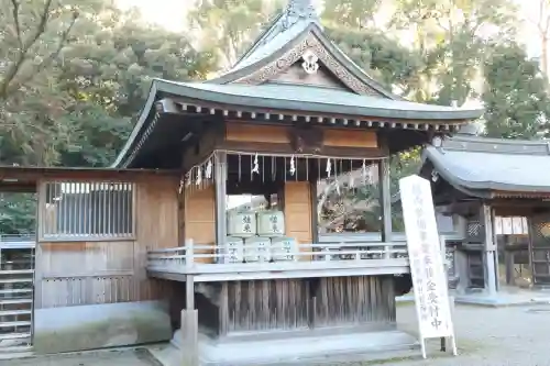 須賀神社(栃木県)