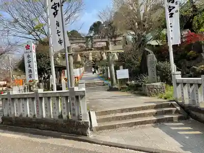 永谷天満宮のその他建物