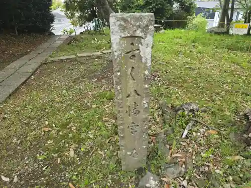 八角堂(京都府)