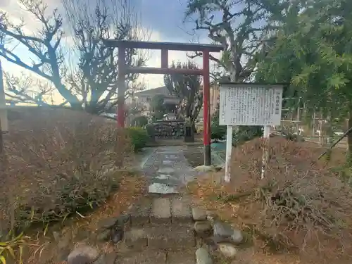 田島稲荷神社(栃木県)