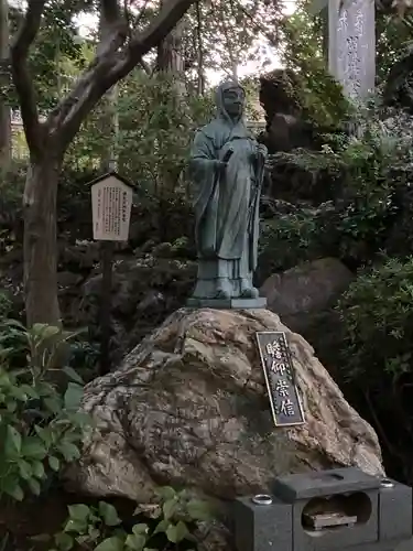 大善院のその他建物