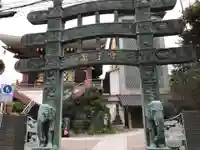 真了寺の山門・神門