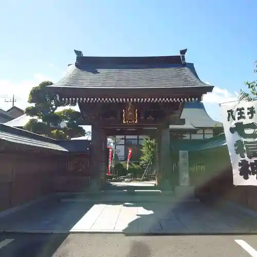 宗格院の山門・神門