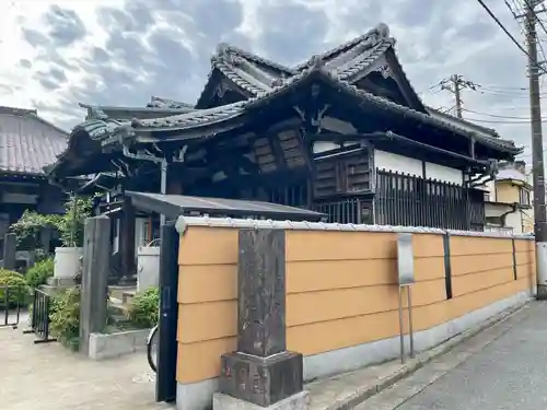 延寿寺/日荷堂(東京都)