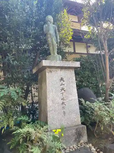 蓮勝寺(神奈川県)