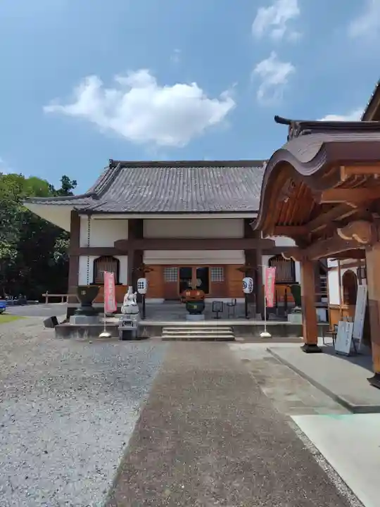 大聖護国寺(群馬県)