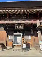 龍石寺の本殿