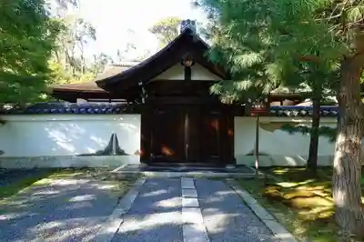 即宗院のその他建物